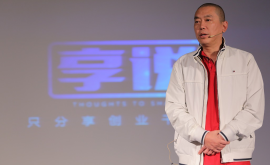  东莞市连端电子有限公司